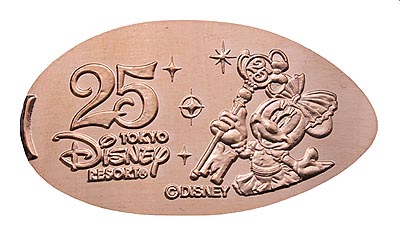 Minnie Mouse Tokyo Disneyland 25th Anniversary medal or pressed penny coin.