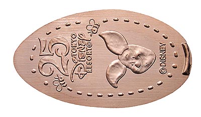 Piglet Tokyo Disneyland 25th Anniversary medal or pressed penny coin.