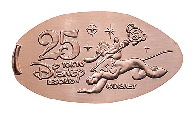 Pluto Tokyo Disneyland 25th Anniversary medal or pressed penny coin.