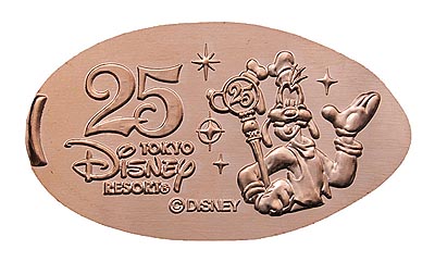 Goofy Tokyo Disneyland 25th Anniversary medal or pressed penny coin.