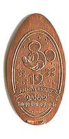 19th ANNIVERSARY 2002, Mickey Mouse  Tokyo Disneyland Pressed Penny Picture