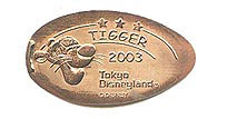 TIGGER 2003 Tokyo Disneyland Pressed Penny Picture