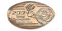 2004, Buzz Lightyear Tokyo Disneyland Pressed Penny or Nickel souvenir medal