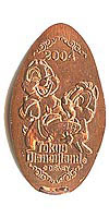 2004, Chip and Dale Tokyo Disneyland Pressed Penny or Nickel souvenir medal