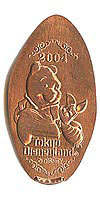 Click to zoom this 2004, Pooh and Piglet Tokyo Disneyland Pressed Penny or Nickel souvenir medal