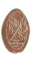 Kabuki Donald Tokyo Disneyland Pressed Penny or Nickel souvenir medal