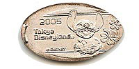 2005, Stitch Type II  Tokyo Disneyland Pressed Penny or Nickel souvenir medal