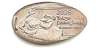 2005, Sulley Type II Tokyo Disneyland Pressed Penny or Nickel souvenir medal