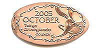 Tokyo Disneyland Coin of the Month tdl0533.jpg - 26007 Bytes