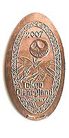 2007 Jack Skellington Tokyo Disneyland Pressed Penny or Nickel souvenir medal