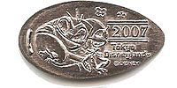 2007, Dr. Jumba & Agent Wendy Pleakley Tokyo Disneyland Pressed Penny or Nickel souvenir medal