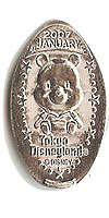 2007 JANUARY Tokyo Disneyland Pressed Penny or Nickel souvenir medal