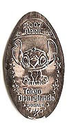 Tokyo Disneyland Coin of the Month tdl0730.jpg - 26409 Bytes