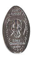 Tokyo Disneyland Coin of the Month tdl0750.jpg - 26409 Bytes