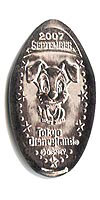 Tokyo Disneyland Coin of the Month tdl0752.jpg - 26409 Bytes