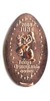 Tokyo Disneyland Coin of the Month tdl0852.jpg - 26409 Bytes