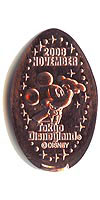 Tokyo Disneyland Coin of the Month tdl0883.jpg - 26409 Bytes