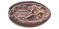 Tokyo Disneyland Coin of the Month tdl0919.jpg - 26409 Bytes