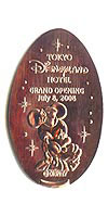 TOKYO DISNEYLAND HOTEL GRAND OPENING, 
JULY 8, 2008 Minnie  Tokyo Disneyland Pressed Penny or Nickel souvenir medal