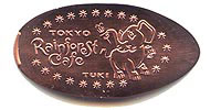 TUKI, The Rainforest Cafe Baby Elephant Tokyo Disneyland Pressed Penny or Nickel souvenir medal
