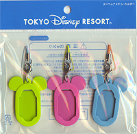 Pressed Penny Holders from Tokyo Disneyland