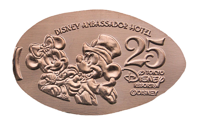 25th Anniversary Ambassador Hotel pressed penny medal Mickey and Minnie.