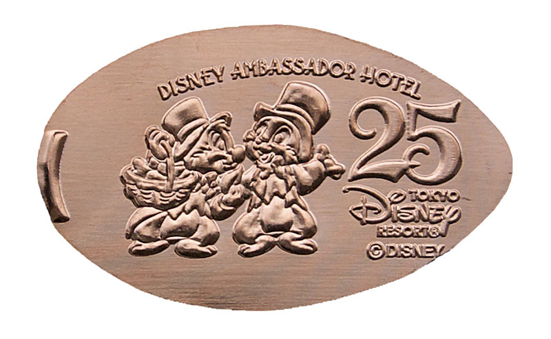 25th Anniversary Ambassador Hotel pressed penny medal Chip N Dale.