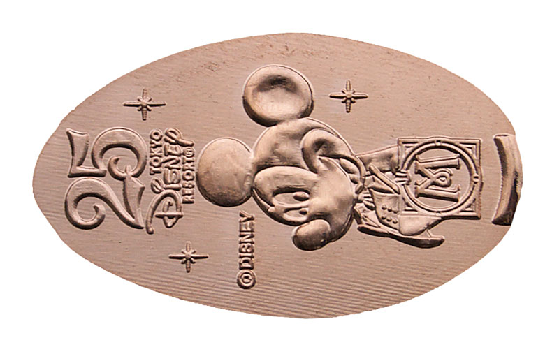 25th Anniversary Mira Costa pressed penny medal Mickey.