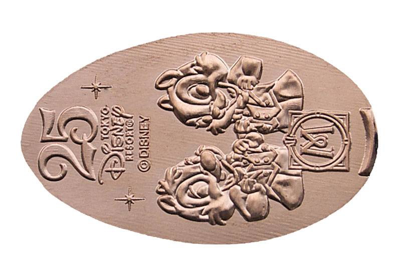 25th Anniversary Mira Costa pressed penny medal Chip N Dale.