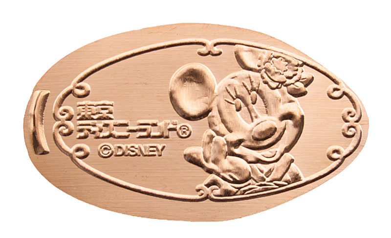 Minnie (Tokyo Disneyland written in Japanese.) Tokyo Disneyland elongated coin or medal souvenir.