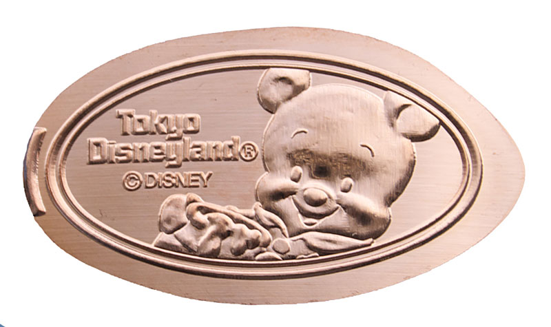 Baby Pooh Tokyo Disneyland elongated coin or medal souvenir.