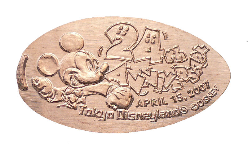Tokyo Disneyland 24th anniversary medal elongated coin.