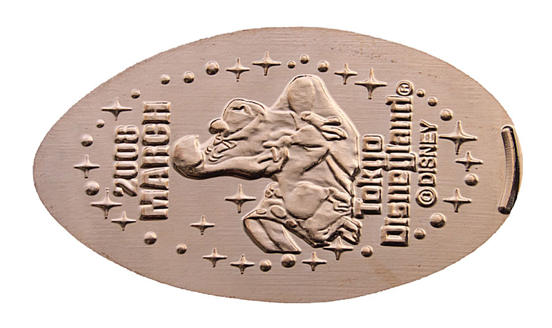 March 2008 Caterpillar coin of the month pressed penny medal