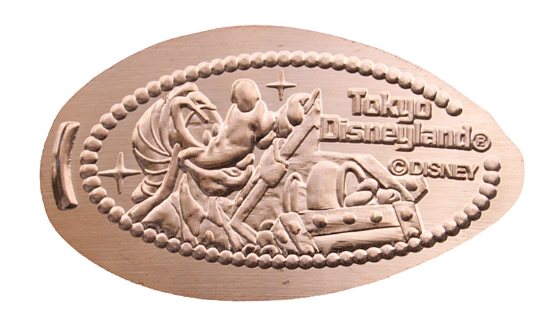 Goofy Tokyo Disneyland elongated coin or medal souvenir.