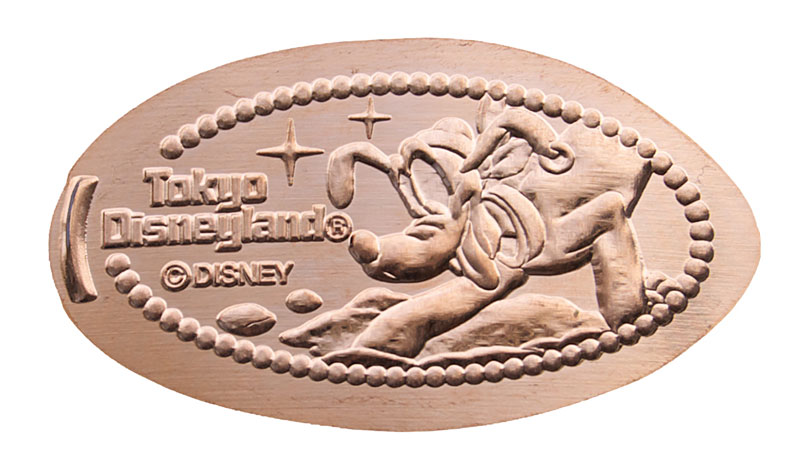Pluto Tokyo Disneyland elongated coin or medal souvenir.