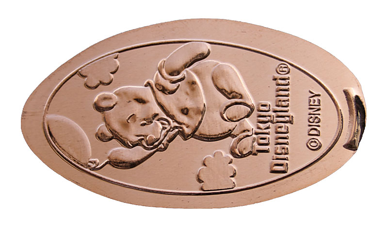 Winnie the Pooh Tokyo Disneyland pressed penny or medal released April, 2009