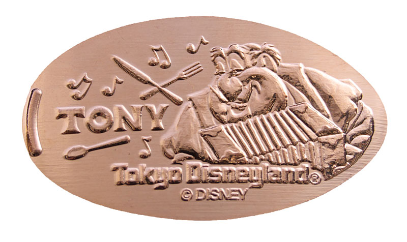 Tokyo Disney Tony  souvenir coin or pressed penny