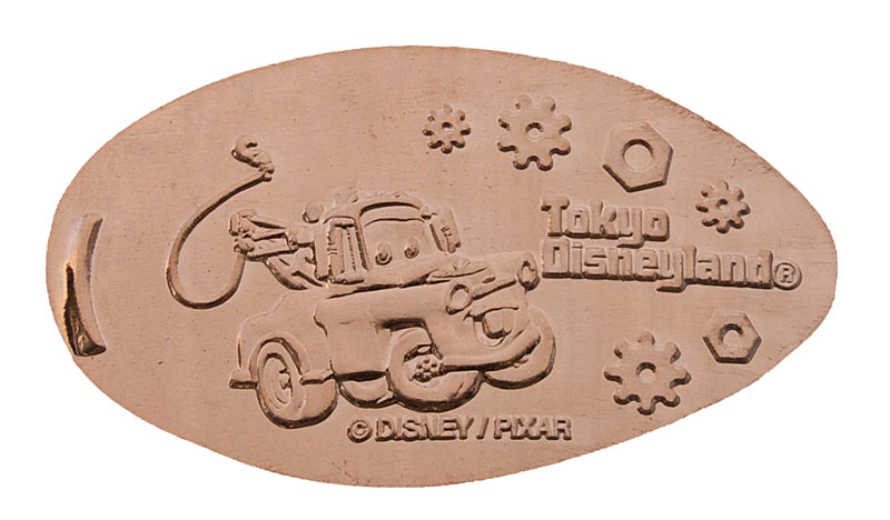 Cars Mater pressed penny or medal