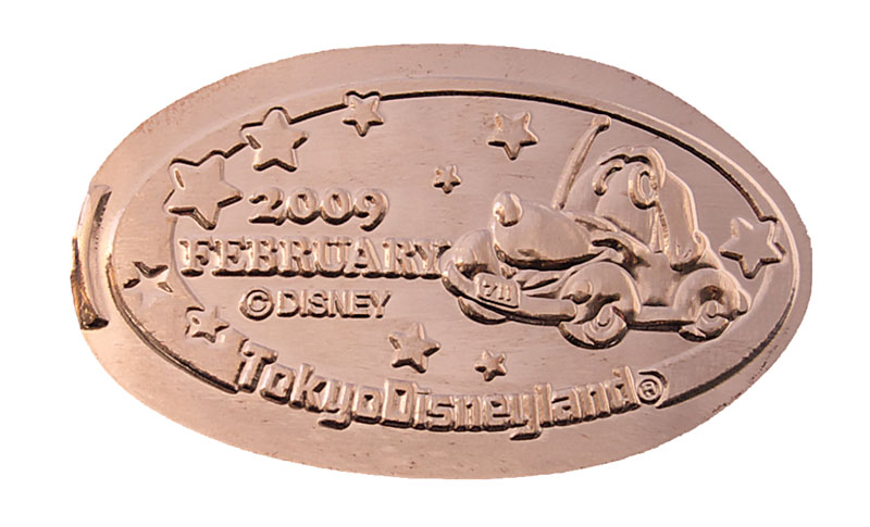 Cars Coin of the Month for February 2009 at the Tokyo Disneyland Resort.