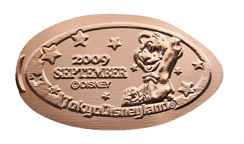 September 2009 Tokyo Disneyland Pressed Penny of the Month