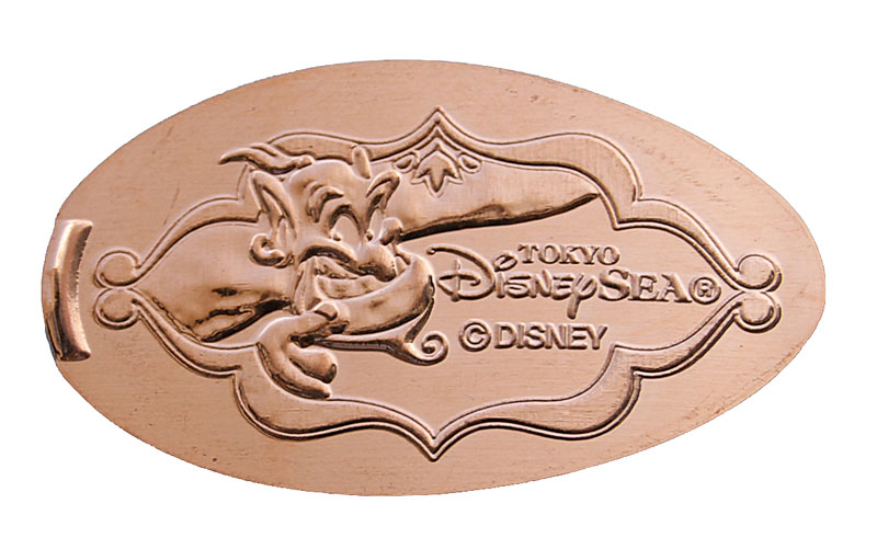 Genie Tokyo Disneyland pressed penny or medal released April, 2009