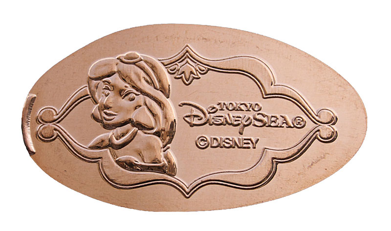 Jasmine Tokyo Disneyland pressed penny or medal released April, 2009
