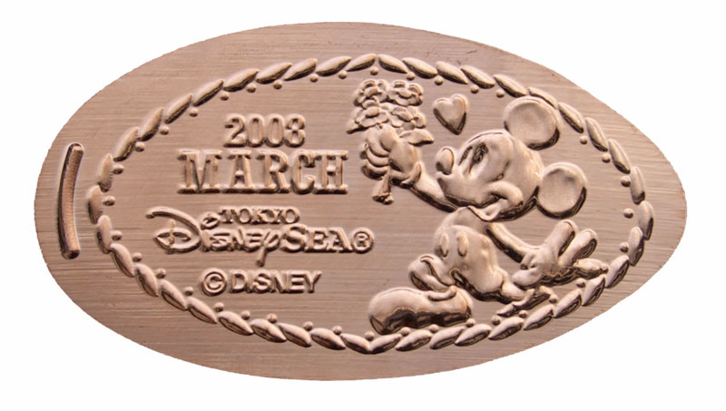 March 2008 Mickey Mouse coin of the month pressed penny medal