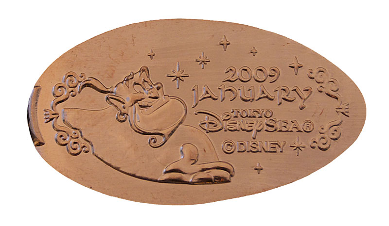 Tokyo Disneyland pressedpenny medal, DisneySea coin of the month for January 2009