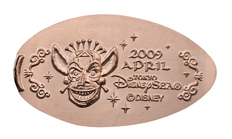 At last, my picture on a Disneyland pressed penny!