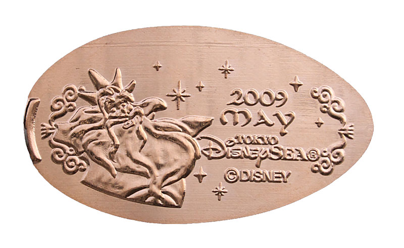 Triton May 2009 DisneySea pressed penny or medal.