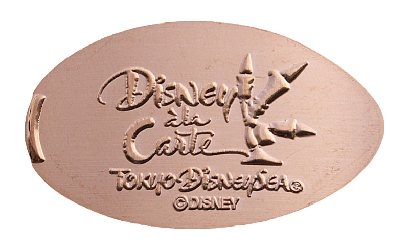 October 2008 Disney ala Carte  pressed penny