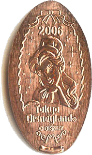Cool Tokyo Disneyland medal!