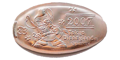 Click to zoom this 2007, Lilo Tokyo Disneyland Pressed Penny or Nickel souvenir medal