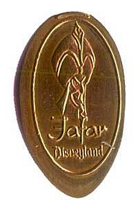 Jafar Penny Press Machine Coin